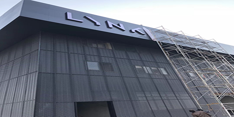 Diamond Expanded Metal Screen Aluminum