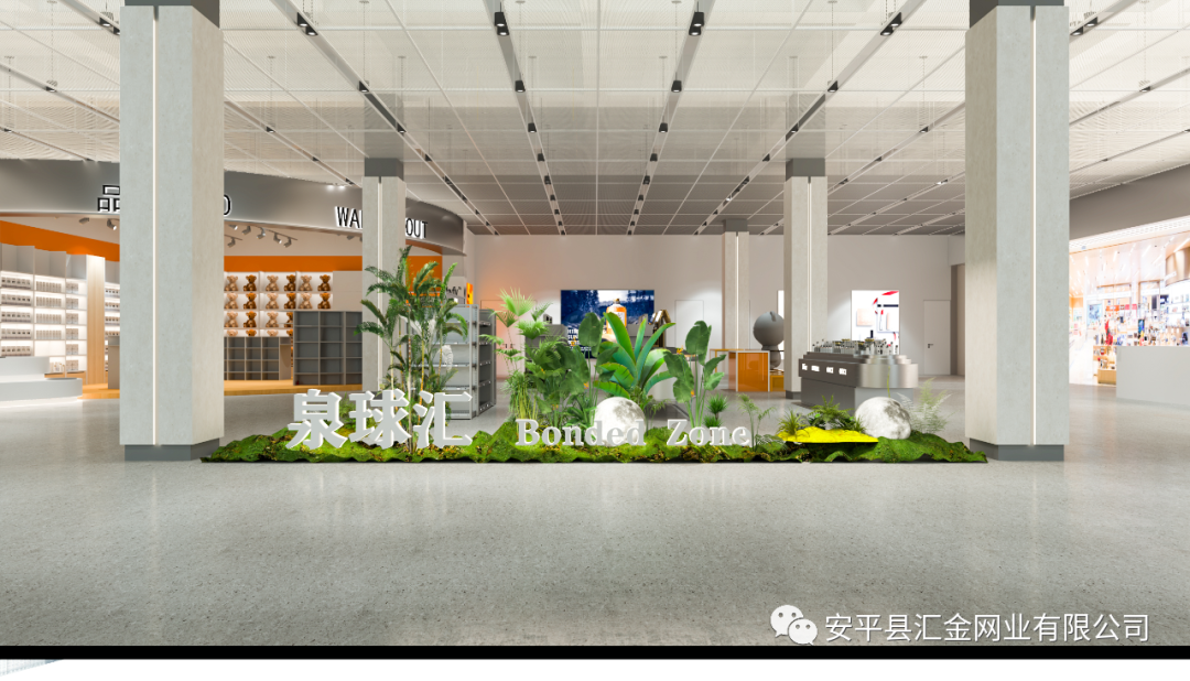 De prachtige botsing tussen Huijin Decorative metal mesh en het binnenplafond van grensoverschrijdende e-commerceplatforms
