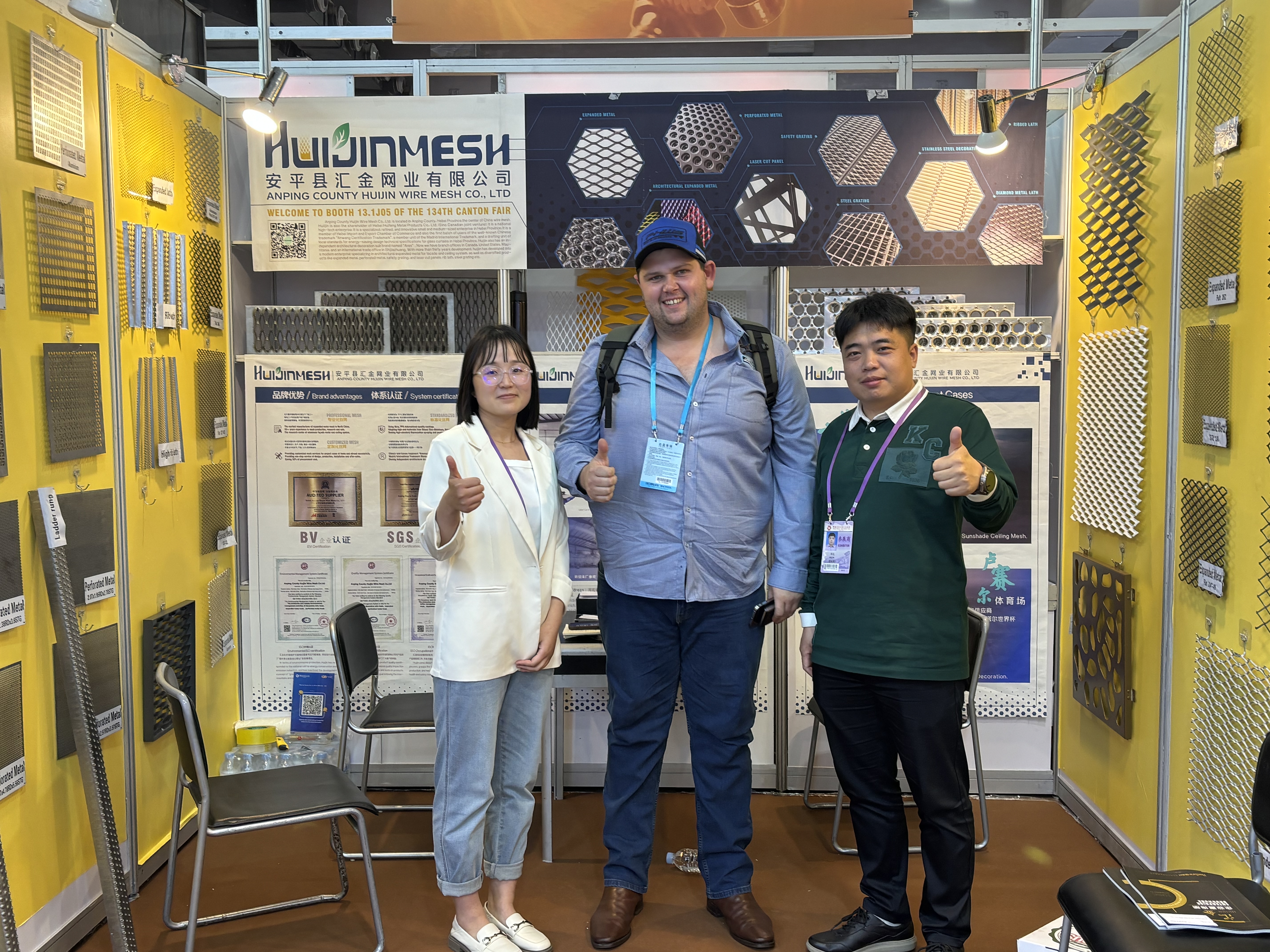 Discover the Future of Architectural Innovation at Huijin Wire Mesh Co., Ltd.